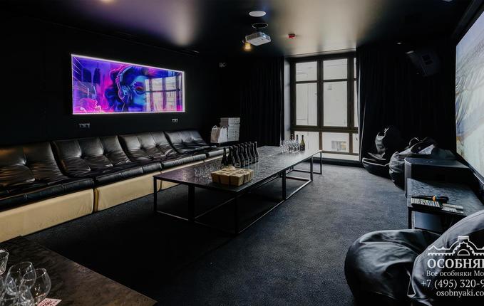 на Сретенке, 30, площадь 1237 м