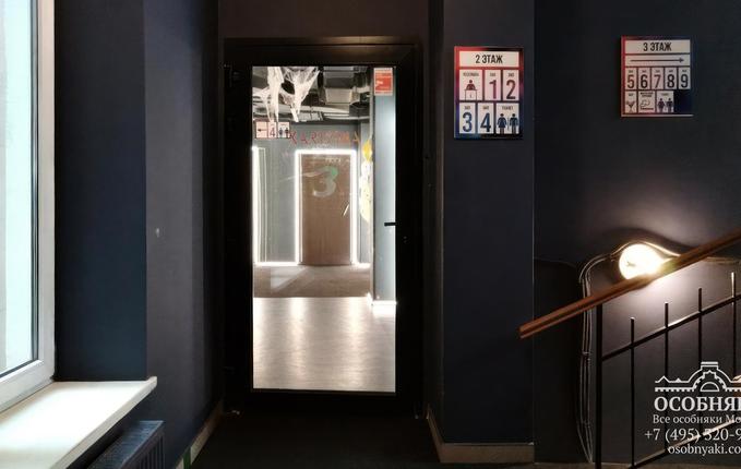 на Сретенке, 30, площадь 1237 м