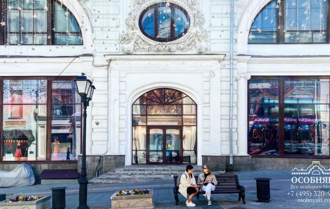 на улице Кузнецкий мост, 4, площадь 1703 м