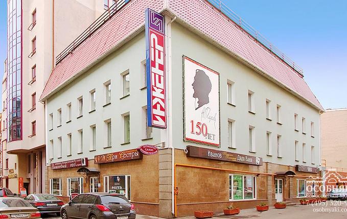 на Трубной, 23, площадь 1350 м