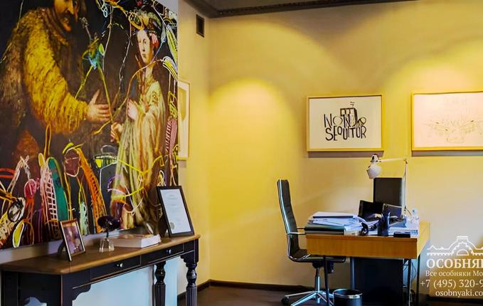 в Успенском переулке, 3с2, площадь 860 м