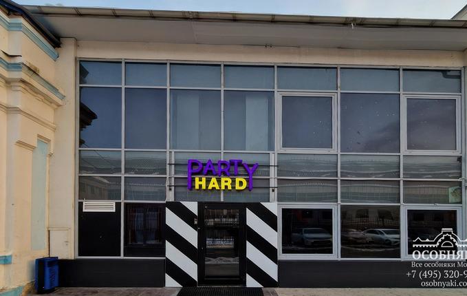 на площади Киевского Вокзала, 2, площадь 722 м