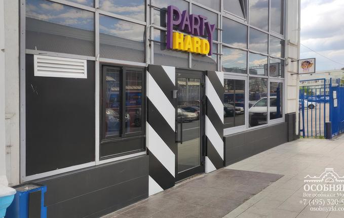 на площади Киевского Вокзала, 2, площадь 722 м