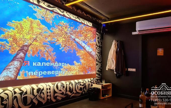 на площади Киевского Вокзала, 2, площадь 722 м