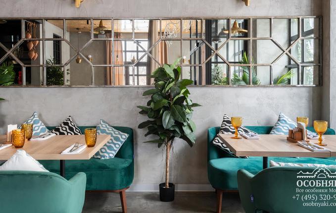 на Новой Басманной, 32, площадь 141 м