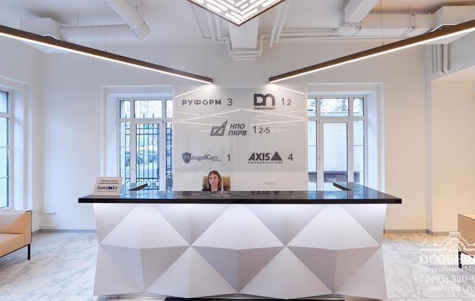 в Банном переулке, 9, площадь 12471 м