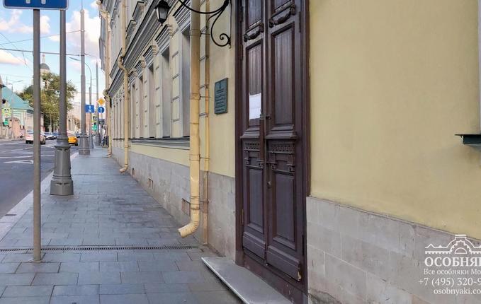 на Николоямской улице, 52, площадь 1300 м