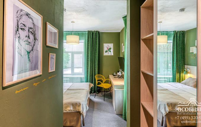 в переулке Сивцев Вражек, 45/26, площадь 436 м