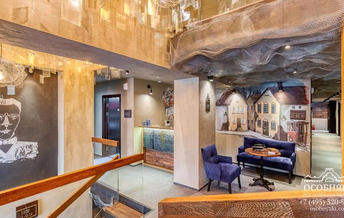 в переулке Сивцев Вражек, 45/26, площадь 436 м