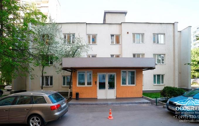 на проспекте Вернадского, 125, площадь 952 м