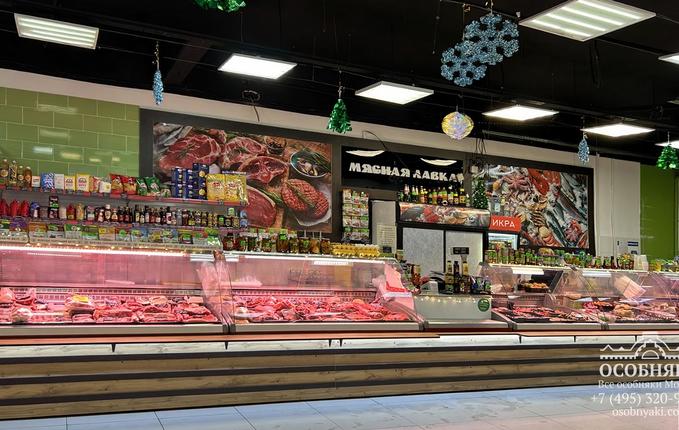 на улице Марии Ульяновой, 17А, площадь 798 м