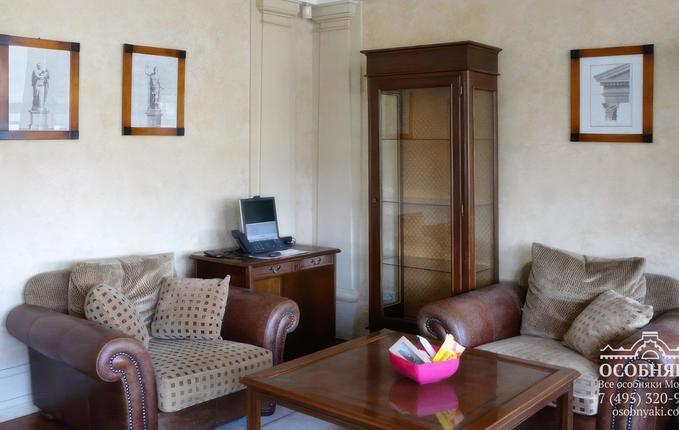 в Наставническом переулке, 1, площадь 1208 м