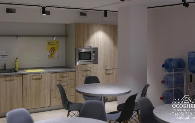 на Большой Полянке, 2с1, площадь 1497 м