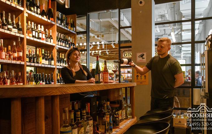 на Гоголевском бульваре, 19, площадь 1088 м