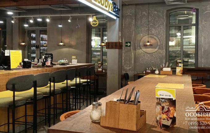 на Гоголевском бульваре, 19, площадь 1088 м