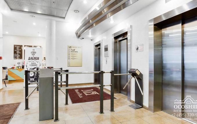 на Арбате, 10, площадь 23500 м