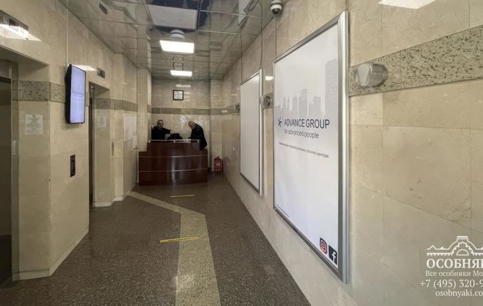 на Краснопролетарской улице, 30, площадь 3159 м