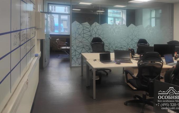 на Большой Полянке, 50, площадь 781 м