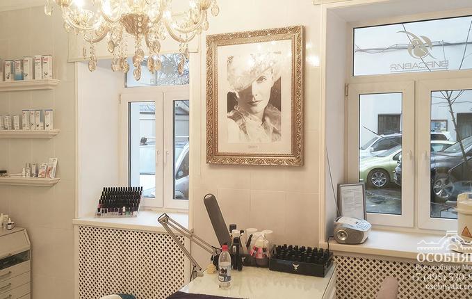 в Хохловском переулке, 3, площадь 290 м