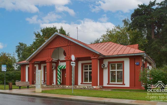 на проспекте Мира, 119, площадь 213 м