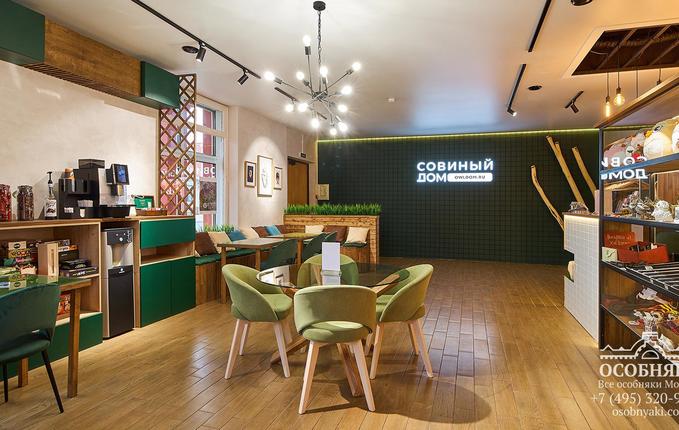 на проспекте Мира, 119, площадь 213 м