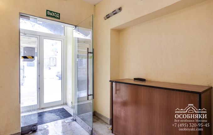 в 6-м Монетчиковском переулке, 8, площадь 1312 м