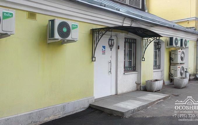 в Большом Знаменском переулке, 2, площадь 286 м