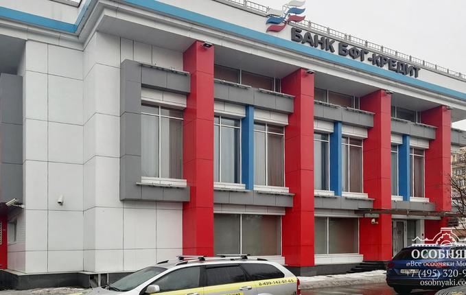 на Садовой-Черногрязской, 22, площадь 1520 м