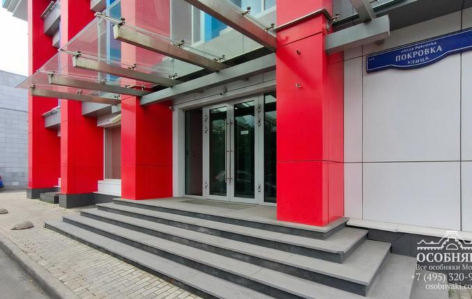 на Садовой-Черногрязской, 22, площадь 1520 м