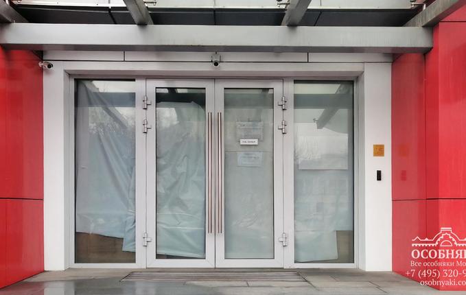 на Садовой-Черногрязской, 22, площадь 1520 м