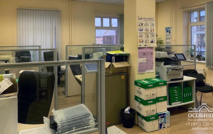 на Земляном Валу, 7, площадь 2150 м