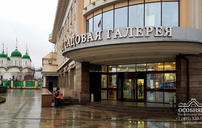 на малой Сухаревской площади, 12, площадь 11834 м