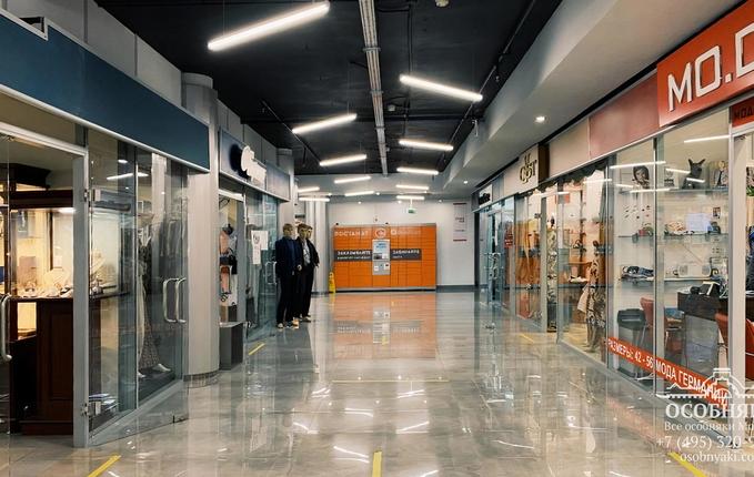 на малой Сухаревской площади, 12, площадь 11834 м