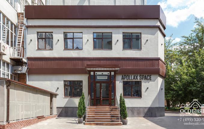 на Цветном бульваре, 30с1, площадь 1320 м