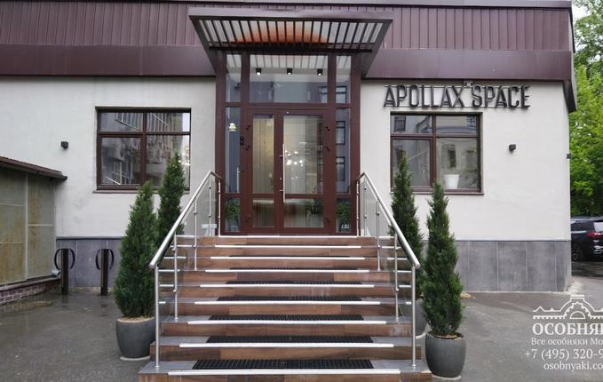 на Цветном бульваре, 30с1, площадь 1320 м