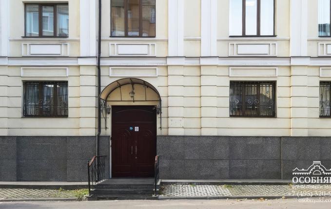 на Троицкой, 7, площадь 1260 м