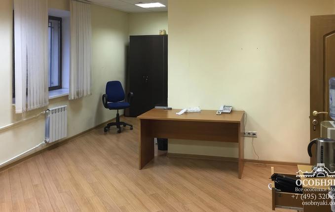 на Троицкой, 7, площадь 1260 м