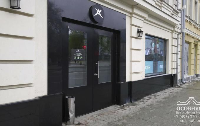 на Петровке, 34, площадь 460 м