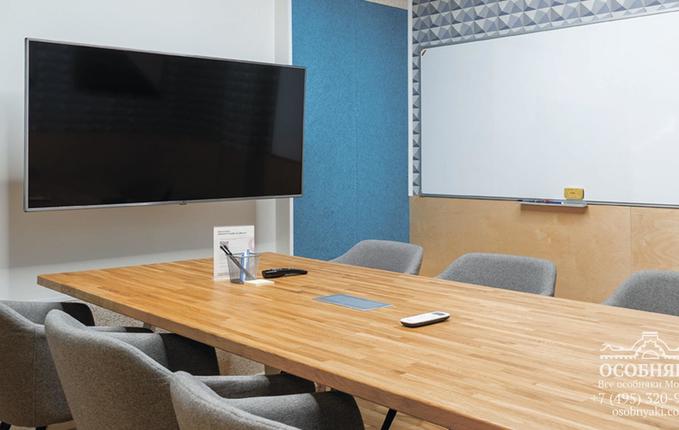 в Олсуфьевском переулке, 8с6, площадь 1580 м