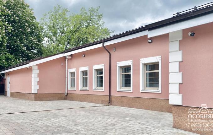 в Николоямском тупике, 4, площадь 405 м