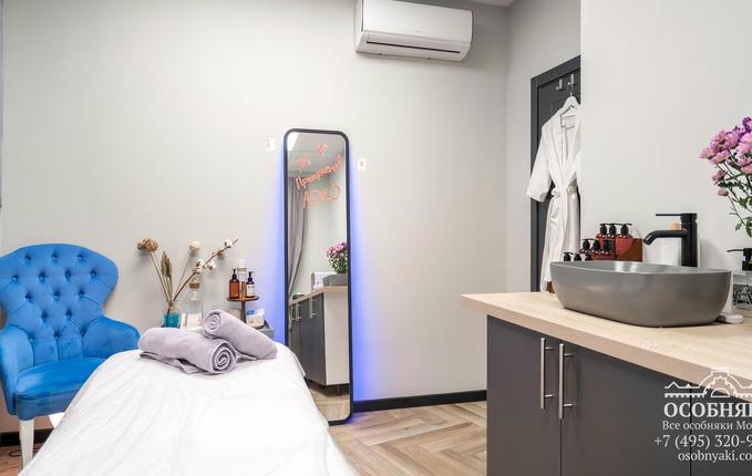 на улице Сергия Радонежского, 9, площадь 450 м