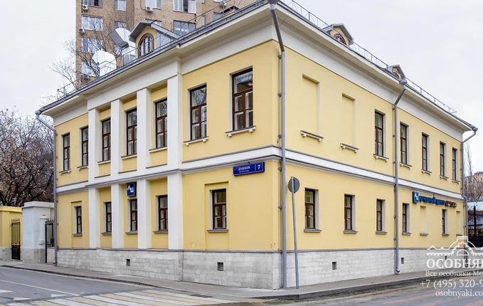 в переулке Дашкова, 7, площадь 555 м