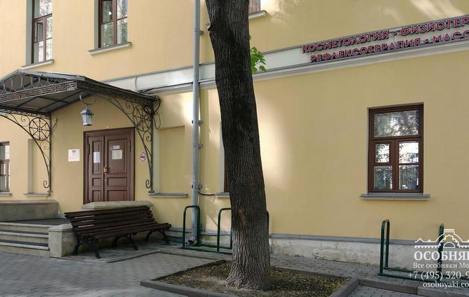 в переулке Дашкова, 7, площадь 555 м