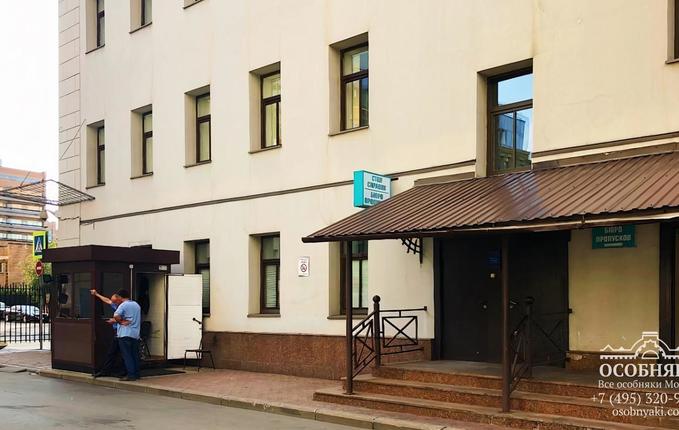 на 4-й Тверской-Ямской, 20, площадь 1981 м