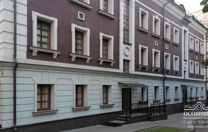 в Бродниковом переулке, 7, площадь 920 м