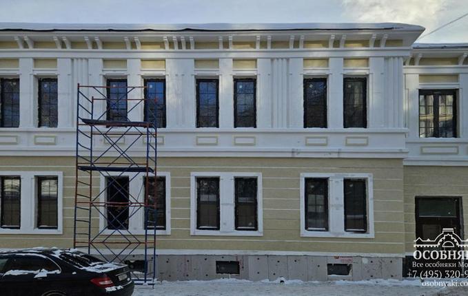 на Малой Ордынке 27/5, площадь 698 м