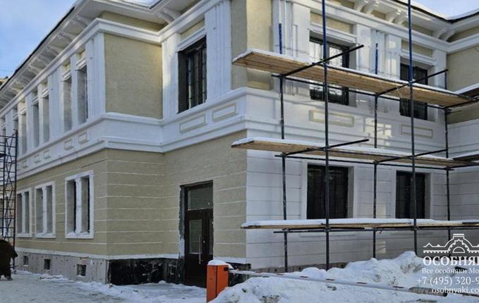 на Малой Ордынке 27/5, площадь 698 м