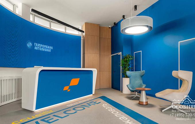 на улице Щепкина, 40, площадь 3216 м