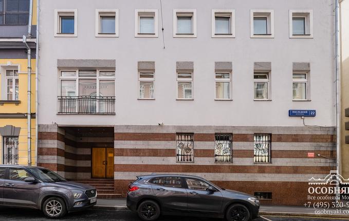 в Последнем переулке, 22, площадь 742 м