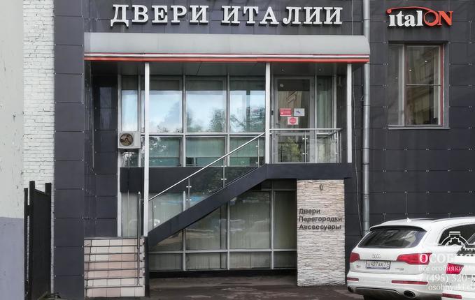 на Ленинском проспекте, 15, площадь 9991 м